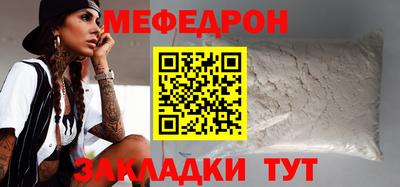 дживик Лесосибирск