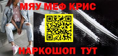 гидропоника Ликино-Дулёво
