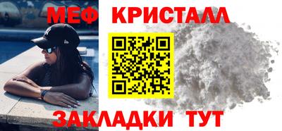 гидропоника Ликино-Дулёво