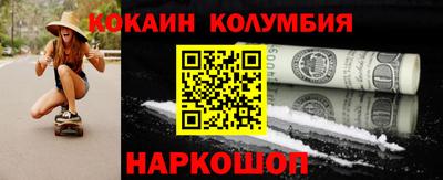 гидропоника Ликино-Дулёво