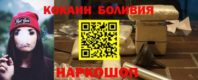 гидропоника Ликино-Дулёво