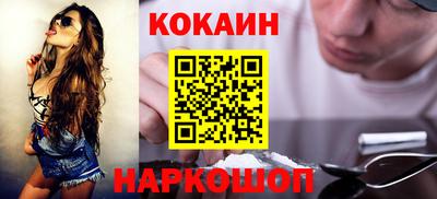 гидропоника Ликино-Дулёво