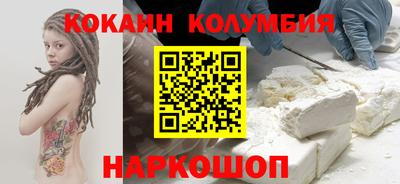 гидропоника Ликино-Дулёво