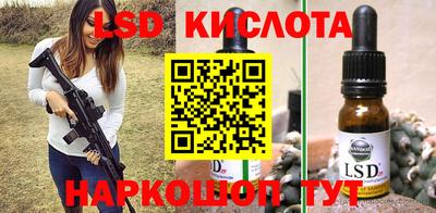 гидропоника Ликино-Дулёво
