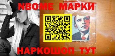гидропоника Ликино-Дулёво