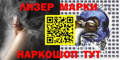 дживик Лесосибирск