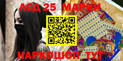гидропоника Ликино-Дулёво