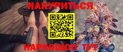 гидропоника Ликино-Дулёво