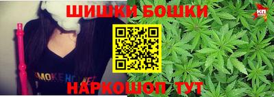 таблы Ливны