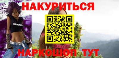 гидропоника Ликино-Дулёво