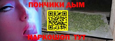 таблы Ливны