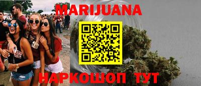 дживик Лесосибирск