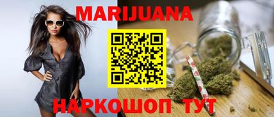 дживик Лесосибирск