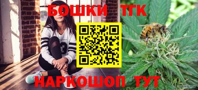 таблы Ливны
