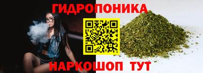 таблы Ливны