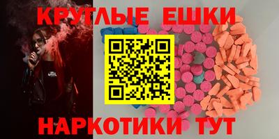 дживик Лесосибирск