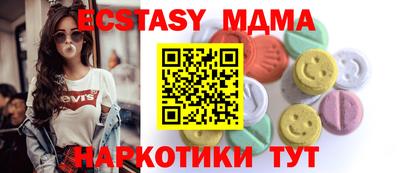 дживик Лесосибирск