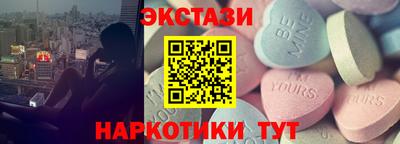 таблы Ливны