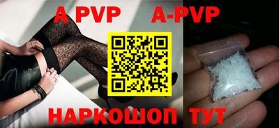 дживик Лесосибирск