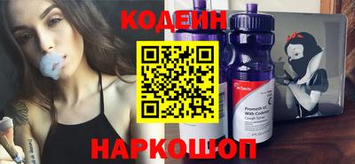 гидропоника Ликино-Дулёво