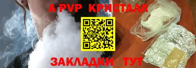 гидропоника Ликино-Дулёво