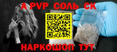 гидропоника Ликино-Дулёво