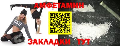 дживик Лесосибирск