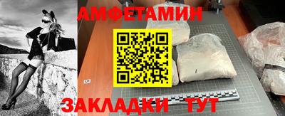 гидропоника Ликино-Дулёво