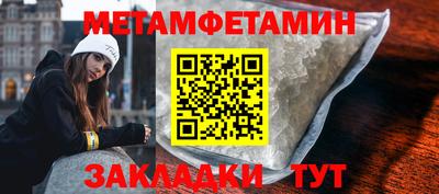 гидропоника Ликино-Дулёво