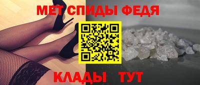 дживик Лесосибирск