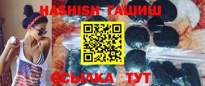 таблы Ливны