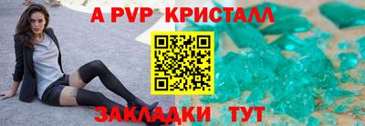 гидропоника Ликино-Дулёво