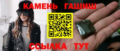 дживик Лесосибирск